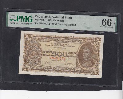 Beschrijving voorzijde: SOLDIER